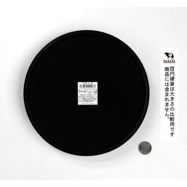 日本製田中箸店蕎麥麵盤|瀝水盤食材架 - 富士通販