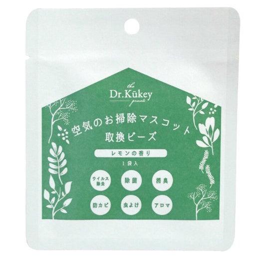 日本 夏日防蚊 驅蟲盒|陶瓷 驅蟲 驅蚊 防蚊 室內 露營 天然 檸檬 薄荷 燈籠 燭火 樹木 - 富士通販