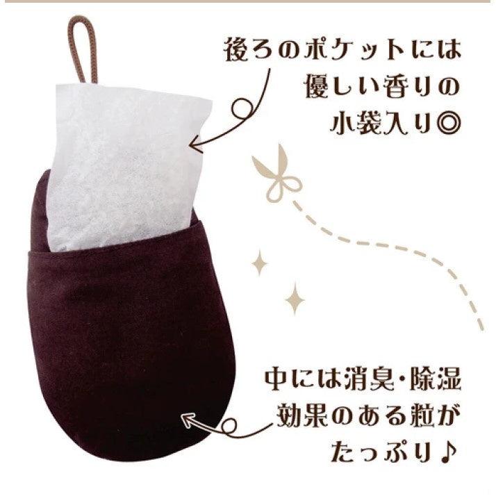 鞋子芳香除臭包 棕色/三花貓/灰貓| 鞋子除臭 - 富士通販