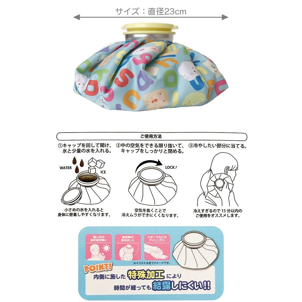 萬用冰袋熱敷/冰敷袋|雙子星/布丁狗/大耳狗/呆呆獸/耿鬼 - 富士通販