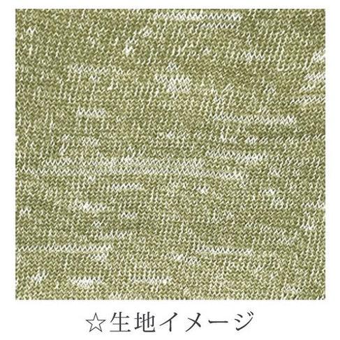 夏日必備 亞麻混紗 袖套|防紫外線 抗菌 涼感 防曬 - 富士通販