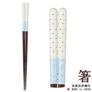 日本製圓點木筷|藍色點點/粉色點點 - 富士通販
