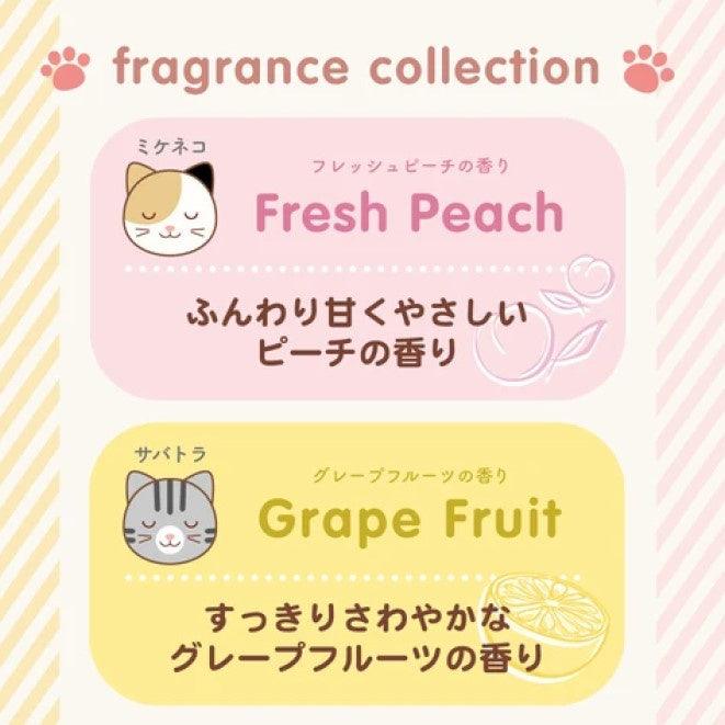 鞋子芳香除臭包 棕色/三花貓/灰貓| 鞋子除臭 - 富士通販