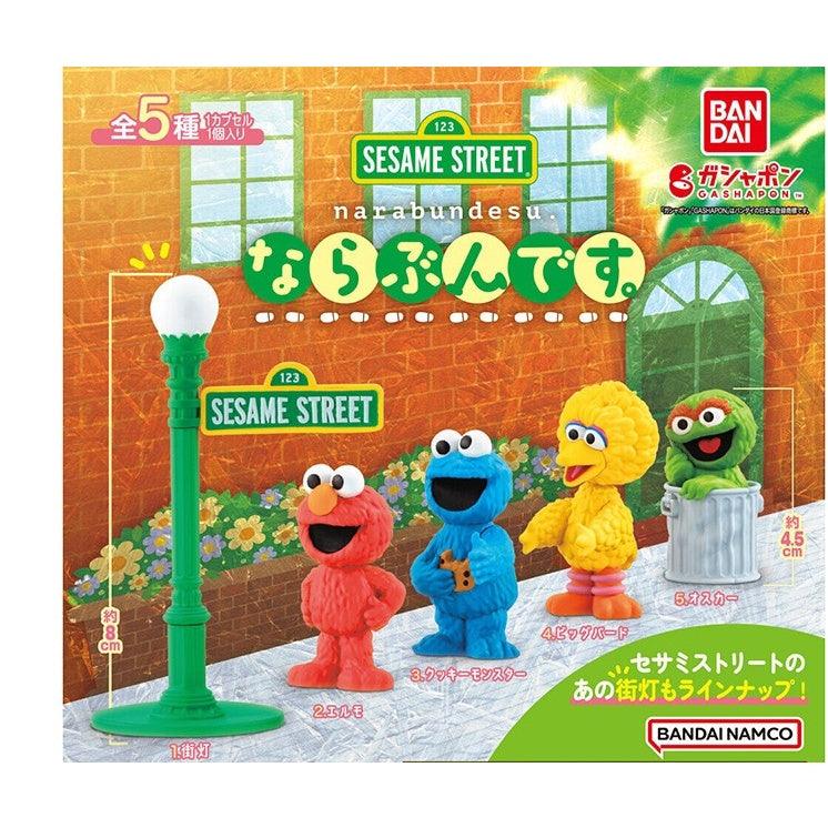 日本 BANDAI萬代 芝麻街排隊公仔 扭蛋|Elmo 餅乾怪獸 奧斯卡 大鳥 路燈 - 富士通販