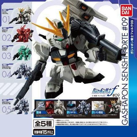 日本 萬代 BANDAI 鋼彈 扭蛋戰士 FORTE09|全五種 鋼彈扭蛋 - 富士通販