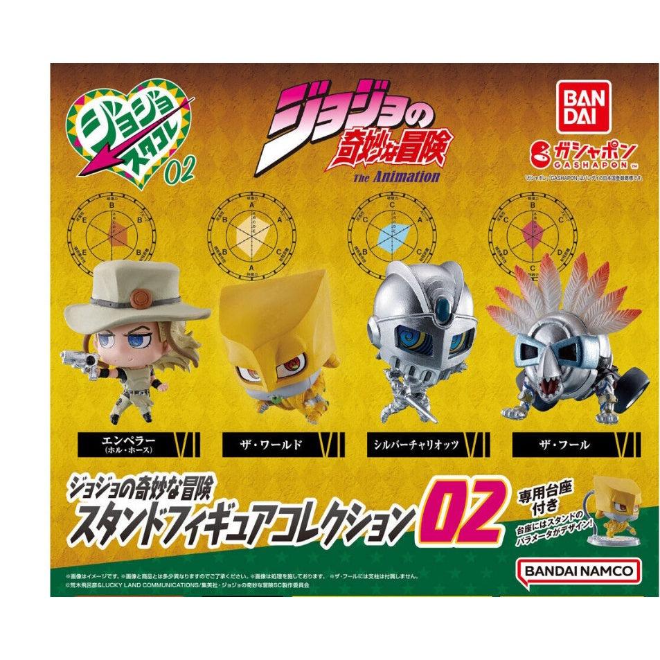 日本 BANDAI萬代 JOJO的奇妙冒險 替身公仔 P2|扭蛋 公仔 轉蛋 - 富士通販