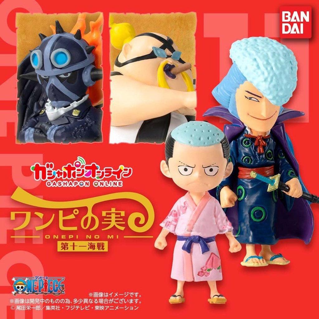 日本 BANDAI 萬代 海賊王 果實扭蛋 P11 第十一海戰|轉蛋 公仔 One piece - 富士通販