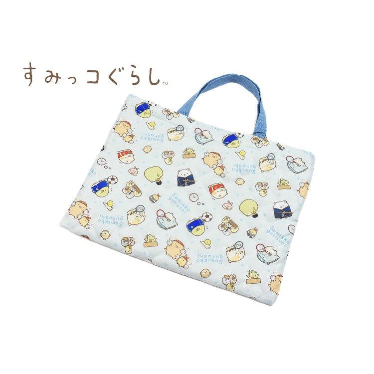 日本直送 午睡被袋-角落生物粉/藍|收納手提睡袋 棉被袋 - 富士通販