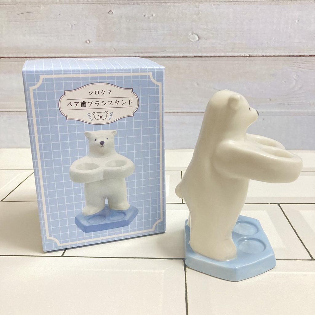 北極熊陶瓷牙刷架|牙刷架收納 牙刷置物架 - 富士通販
