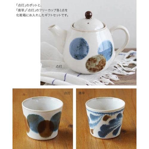 日本製 美濃燒 Brush Blue 手繪 陶瓷茶壺 茶杯 套組 - 富士通販