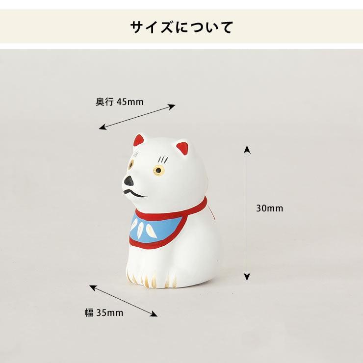 日本 中川政七商店 陶瓷忠犬公仔 白 茶色|公仔 擺件 陶瓷公仔 - 富士通販