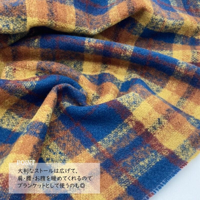 日系百搭經典格紋圍巾|多功能/披肩/毯子/午睡毯 - 富士通販