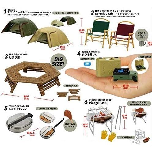 日本 CAMP HACK 露營模型扭蛋|隨機出貨 - 富士通販