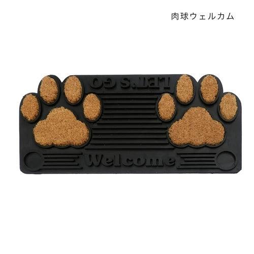 日本貓掌地墊| 肉球造型、橡膠墊、腳踏墊 - 富士通販