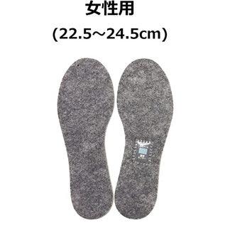 女用除臭透氣鞋墊|夏日涼爽 - 富士通販