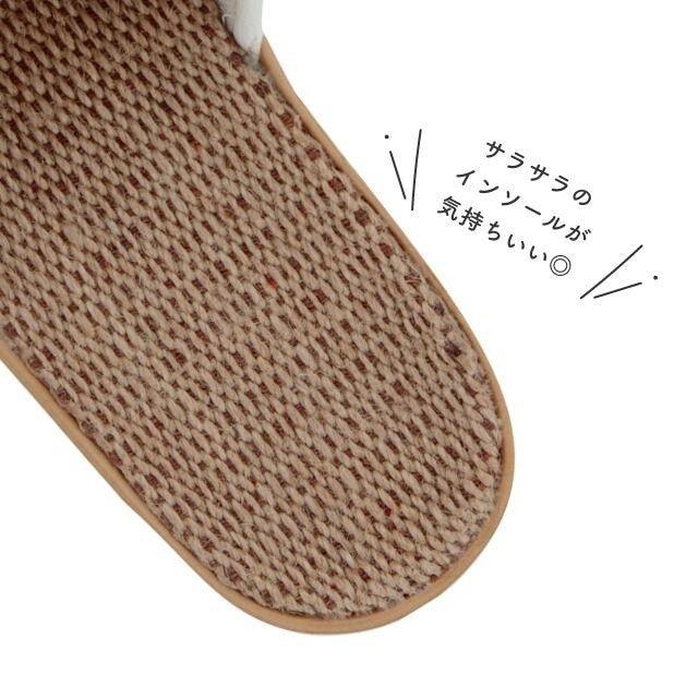 日本 CDF ètendue 室內拖鞋|黃麻 簡約 輕量 - 富士通販