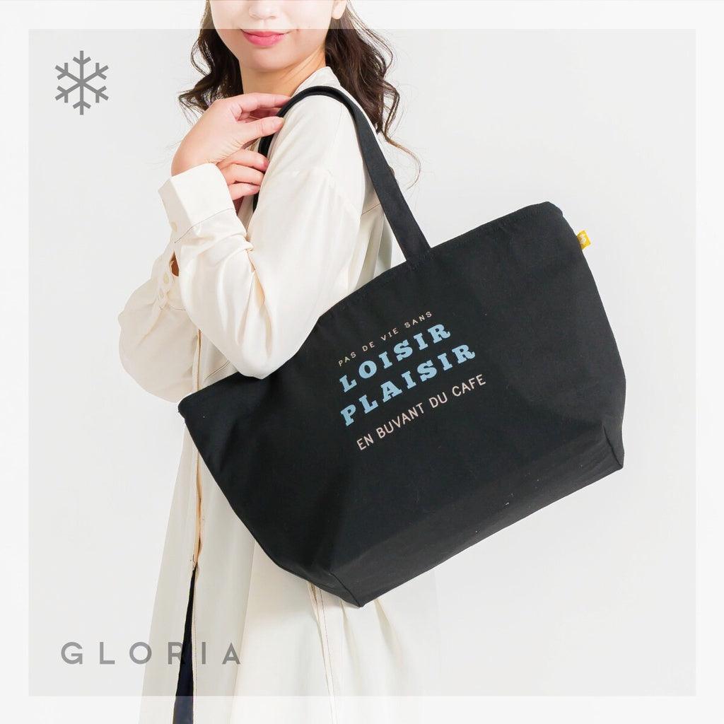 日本 Chepeli 保溫保冷袋 |大容量 輕量 拉鍊 - 富士通販