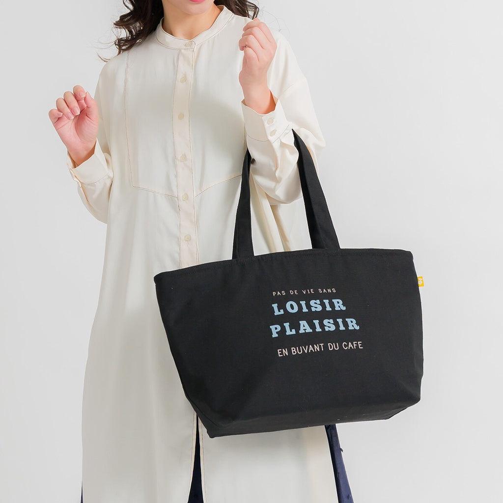 日本 Chepeli 保溫保冷袋 |大容量 輕量 拉鍊 - 富士通販