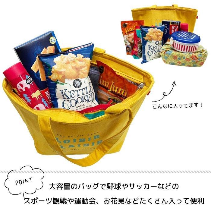 日本 Chepeli 保溫保冷袋 |大容量 輕量 拉鍊 - 富士通販