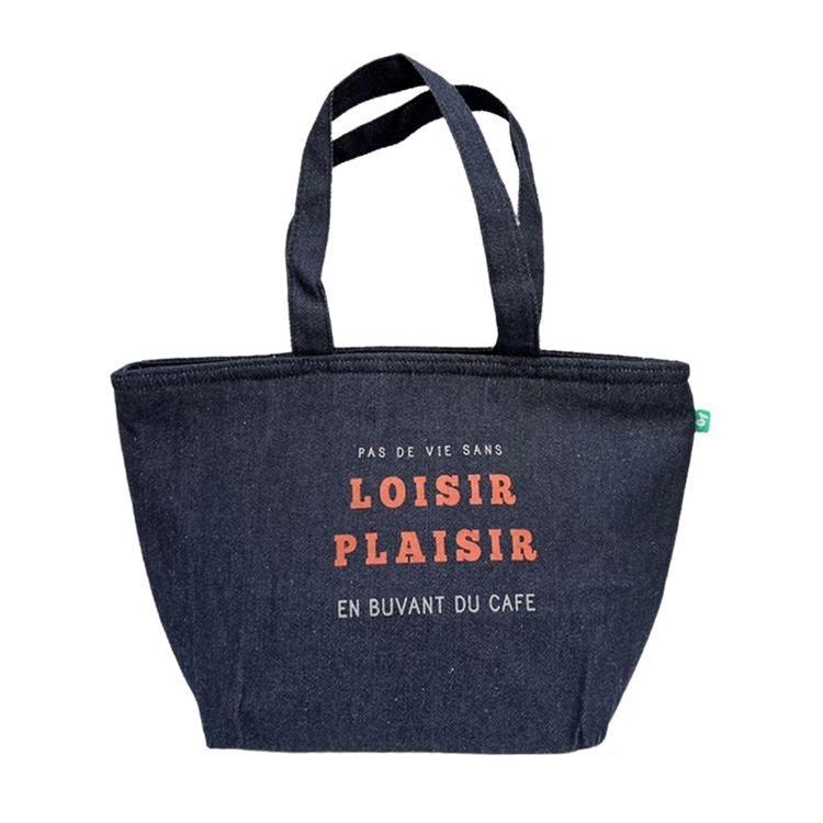 日本 Chepeli 保溫保冷袋 |大容量 輕量 拉鍊 - 富士通販