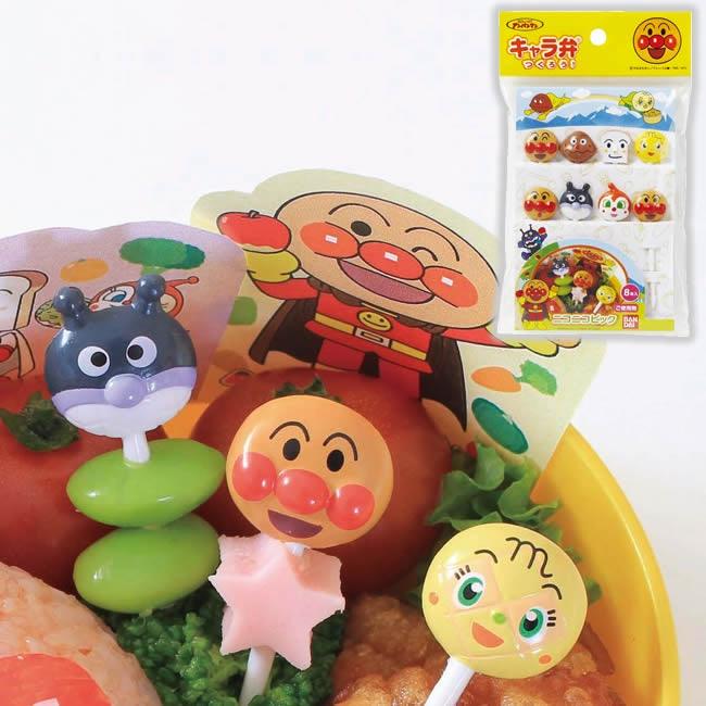 便當餐具造型食物叉-麵包超人|野餐裝飾 食物水果叉 - 富士通販