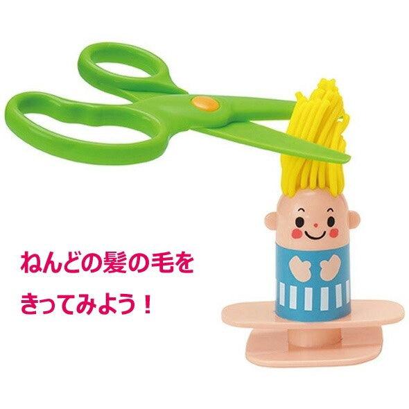 日本 DIY 練習剪刀黏土 2色|剪頭髮玩具 兒童黏土 - 富士通販