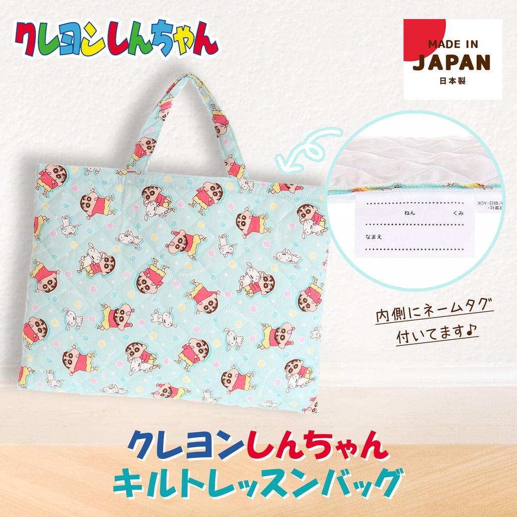 日本製 午睡被袋-蠟筆小新|手提收納袋 睡袋棉被袋 - 富士通販