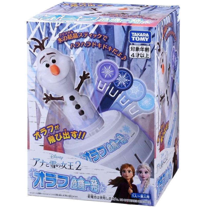 雪寶公仔海盜桶|冰雪奇緣危機一發、桌遊玩具 、派對遊戲 - 富士通販