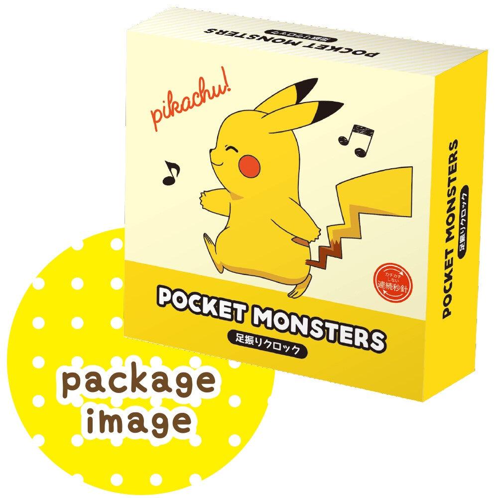 正版卡通寶可夢鐘搖擺時鐘|神奇寶貝皮卡丘靜音壁掛鐘 - 富士通販