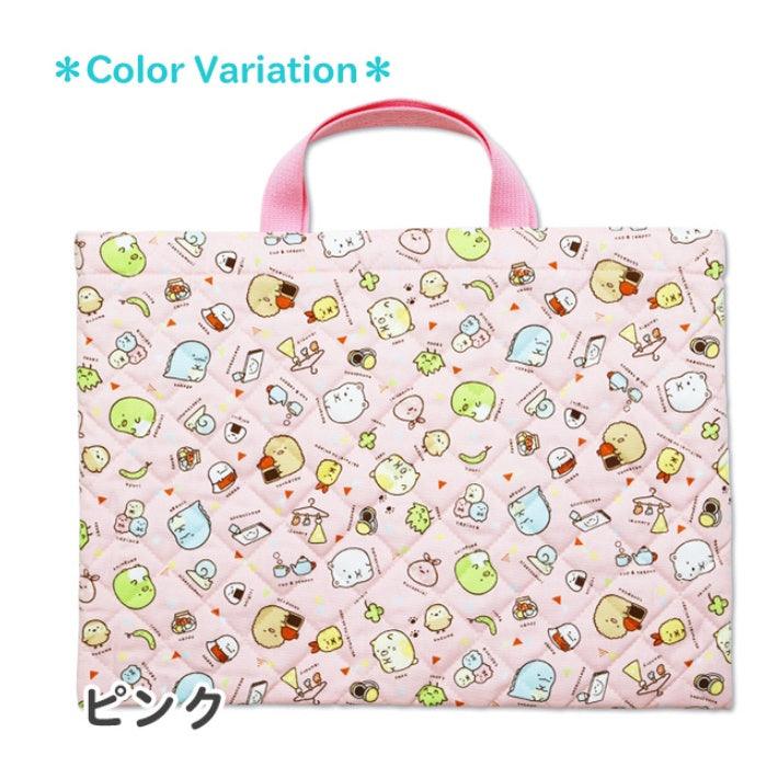 日本直送 午睡被袋-角落生物粉/藍|收納手提睡袋 棉被袋 - 富士通販