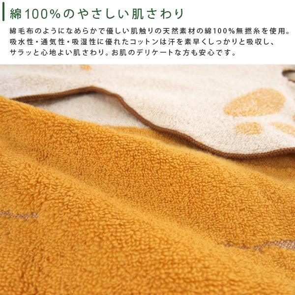 龍貓公車卡通造型午睡毯|宮崎駿吉卜力龍貓巴士兒童浴巾 - 富士通販