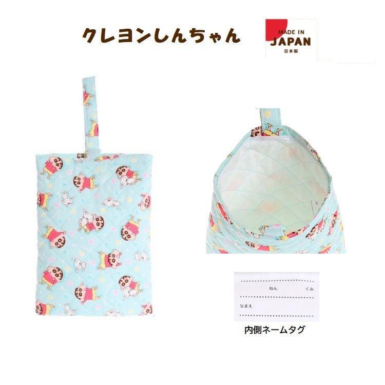 日本製 室內鞋袋袋子-蠟筆小新|手提袋 運動鞋袋 水壺袋 - 富士通販