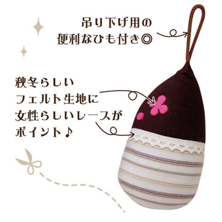 鞋子芳香除臭包 棕色/三花貓/灰貓| 鞋子除臭 - 富士通販