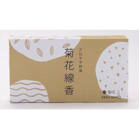 日本 磁吸式 小鳥 貓咪造型蚊香架|蚊香架 蚊香座 防蚊 - 富士通販