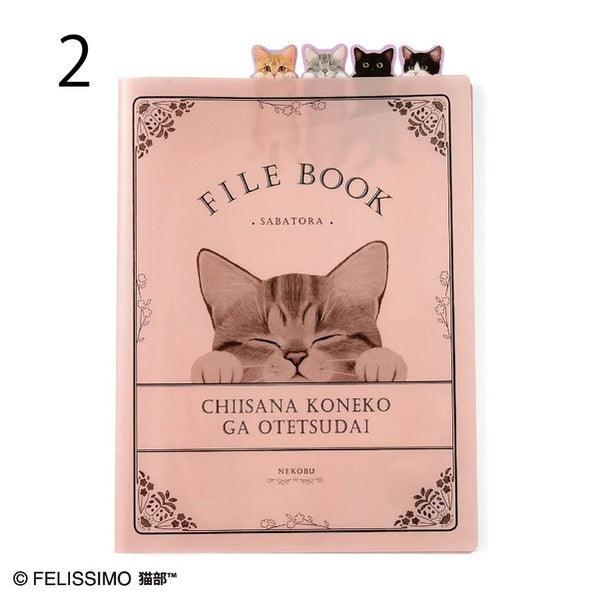 日本製 FELISSIMO 貓部 A4 文件夾 資料夾|文件收納 信件收納 - 富士通販