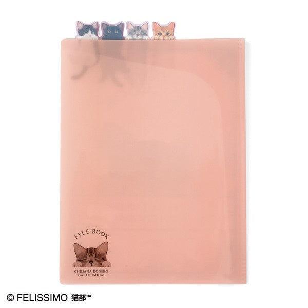 日本製 FELISSIMO 貓部 A4 文件夾 資料夾|文件收納 信件收納 - 富士通販