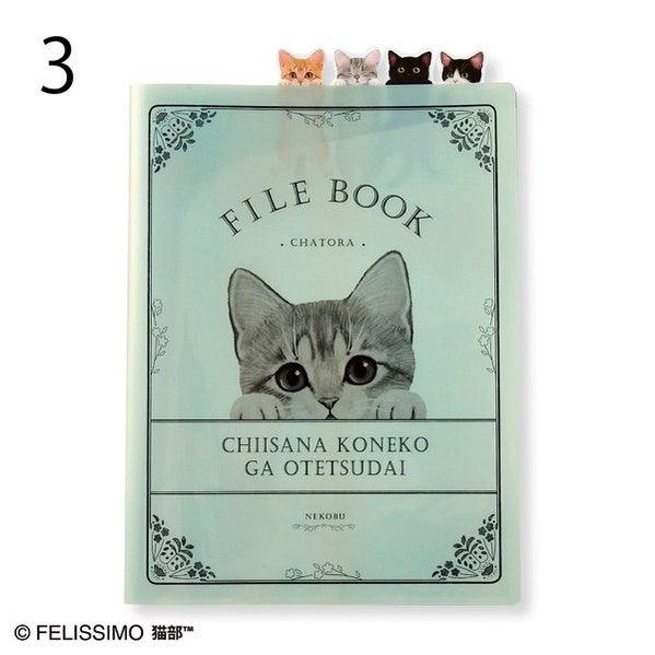 日本製 FELISSIMO 貓部 A4 文件夾 資料夾|文件收納 信件收納 - 富士通販