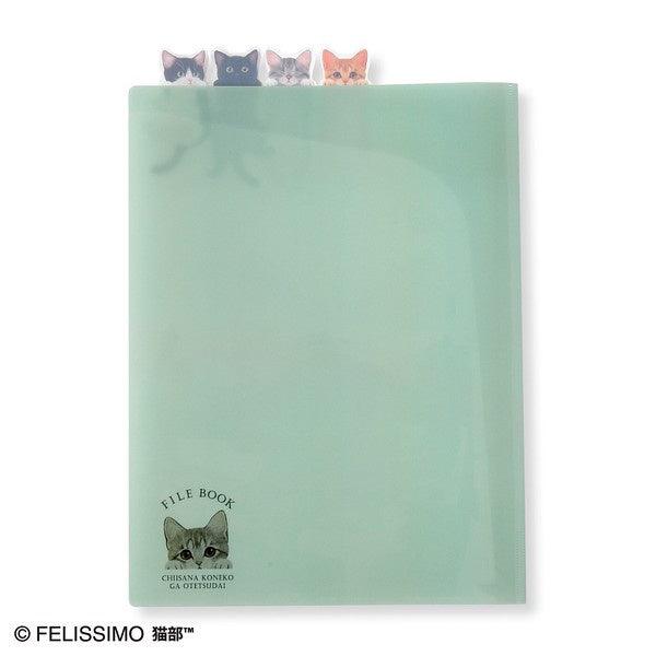 日本製 FELISSIMO 貓部 A4 文件夾 資料夾|文件收納 信件收納 - 富士通販