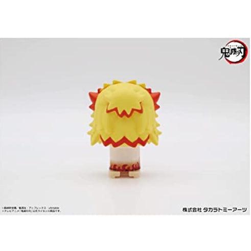 煉獄杏壽郎公仔海盜桶|鬼滅之刃迷你危機一發、桌遊玩具、派對遊戲 - 富士通販