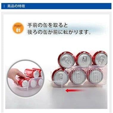 日本製 Inomata 冰箱 飲料罐分隔收納籃|冰箱收納盒 廚房收納盒 廚房收納架 - 富士通販