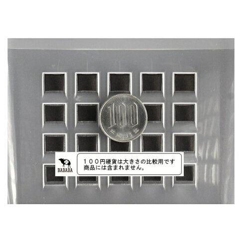 日本製 inomata 冰箱收納盒 斜口深型|冰箱收納 廚房收納 - 富士通販