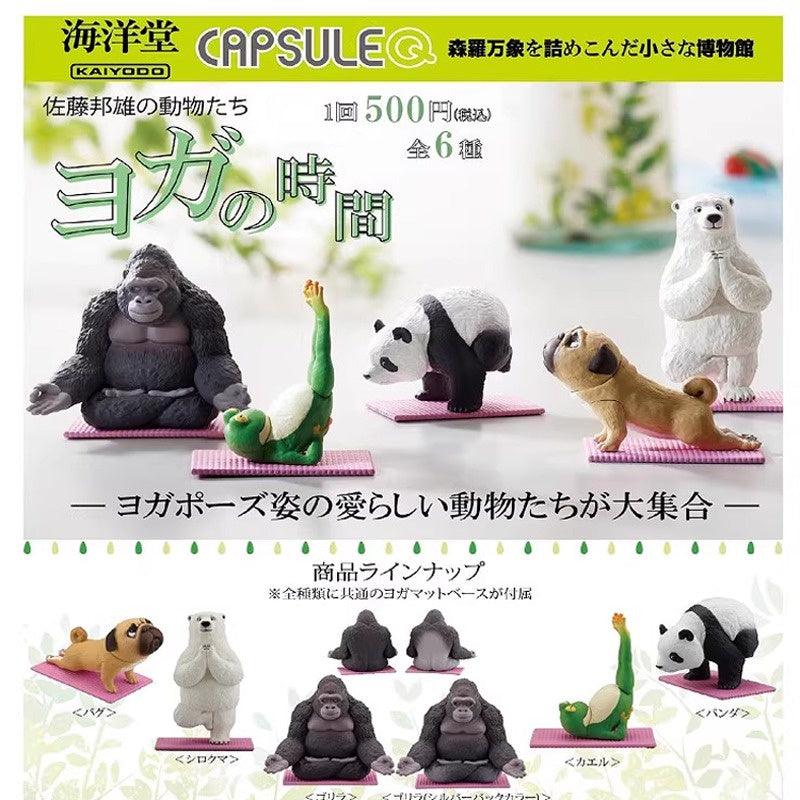 KAIYODO海洋堂 佐藤邦雄的動物們瑜伽時間|共六款 扭蛋 公仔 - 富士通販