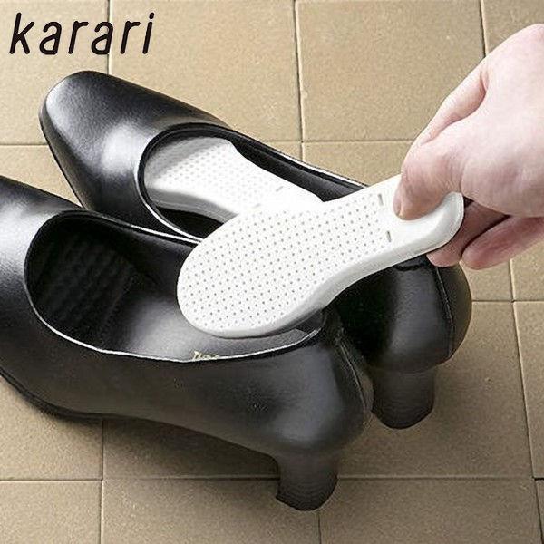日本 Karari 珪藻土除臭防潮鞋墊|2入一組 兩色可選 - 富士通販