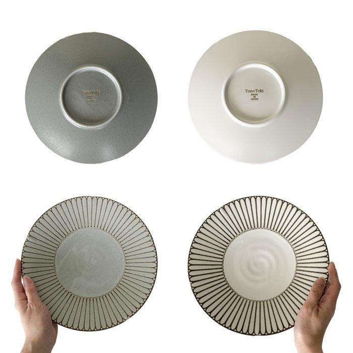 日本製 Kosai系列 x Stylish Glow光彩花皿餐具|兩色 - 富士通販