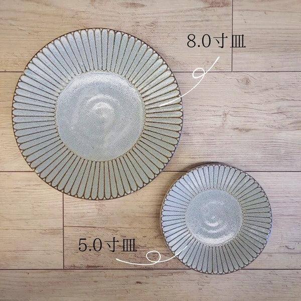 日本製 Kosai系列 x Stylish Glow光彩花皿餐具|兩色 - 富士通販