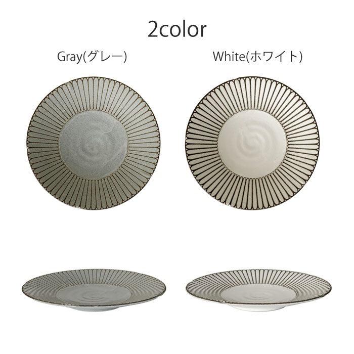 日本製 Kosai系列 x Stylish Glow光彩花皿餐具|兩色 - 富士通販