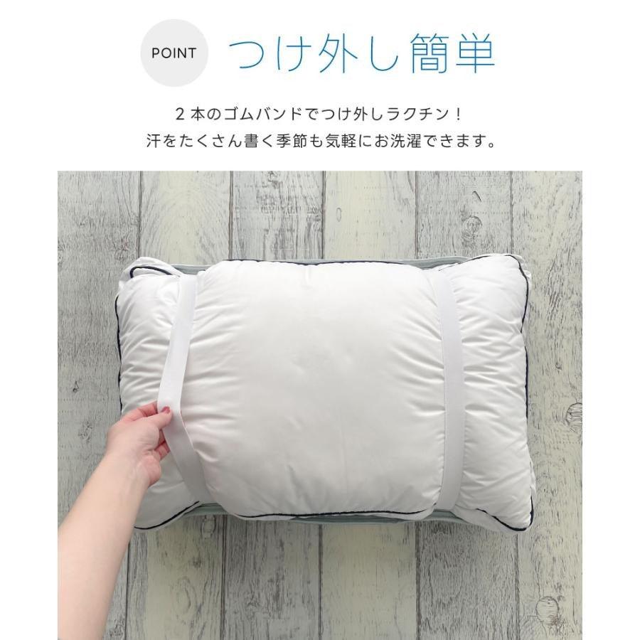 日本 marine 夏日海灘涼感枕巾|共兩色 - 富士通販