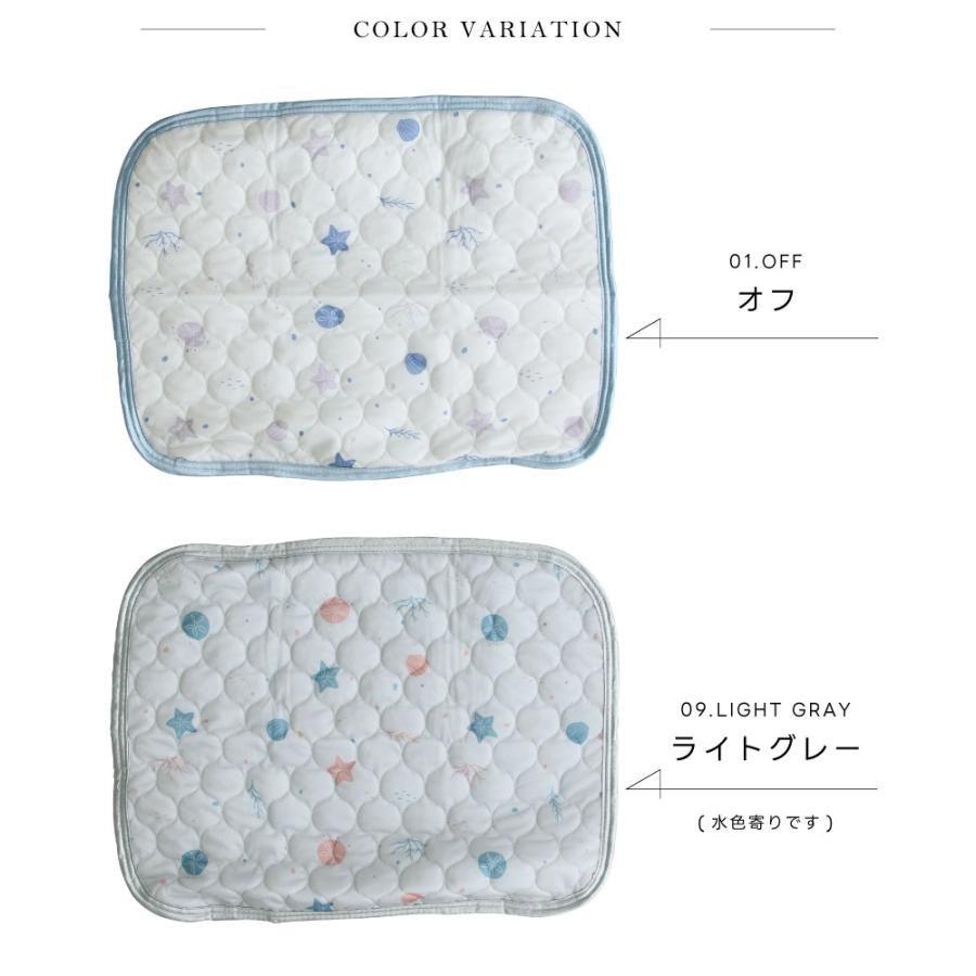 日本 marine 夏日海灘涼感枕巾|共兩色 - 富士通販