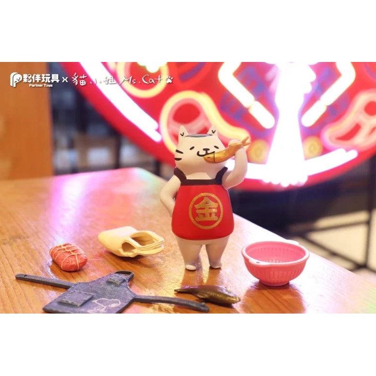 MS.CAT 喵的菜市場|扭蛋 擺飾 - 富士通販