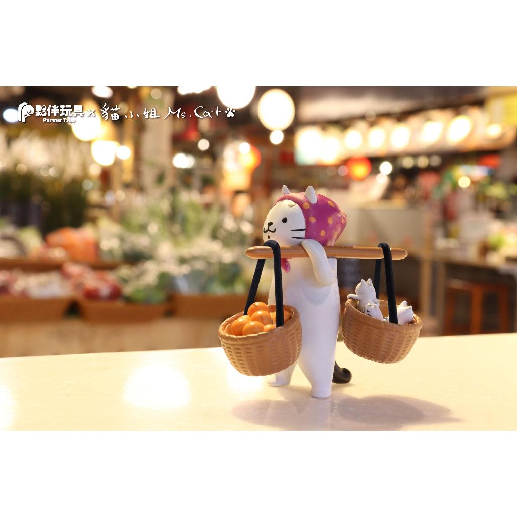 MS.CAT 喵的菜市場|扭蛋 擺飾 - 富士通販